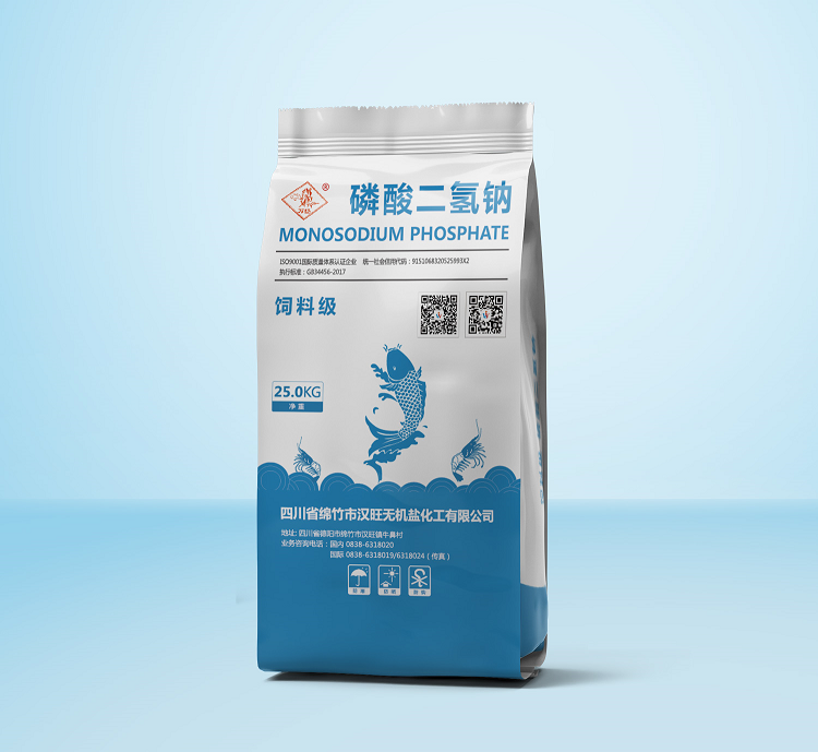 1610611472544775.png 11磷酸二氢钠.png