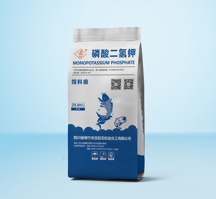 10磷酸二氢钾.png