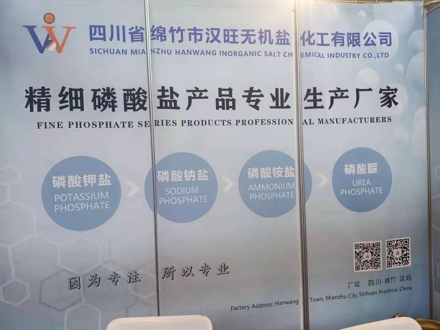 1637049706370958.jpg