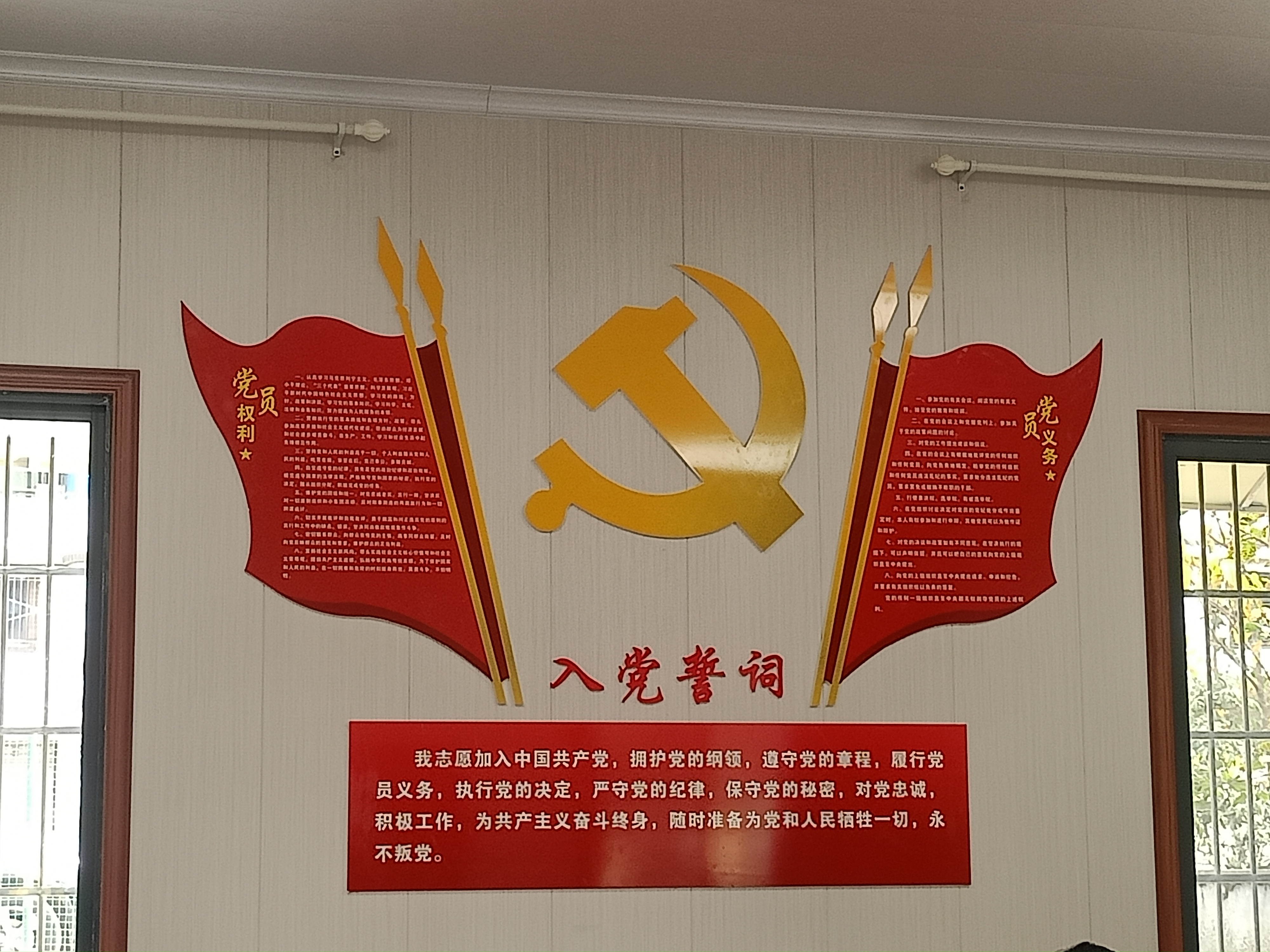 IMG20211203104446.jpg